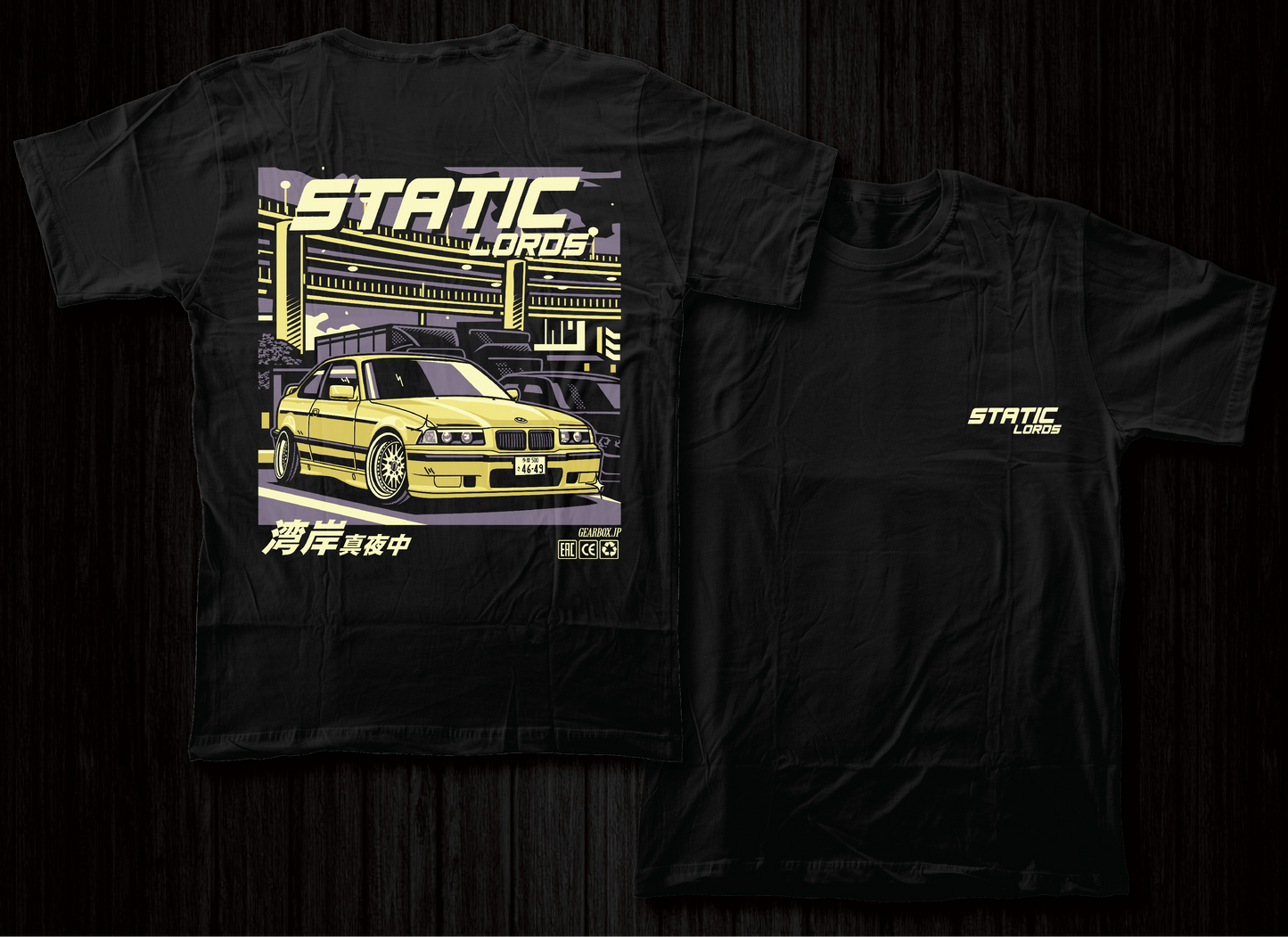 E36- STATIC LORDS